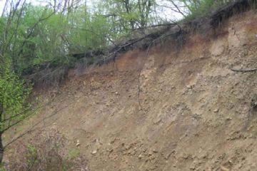 Riserva Naturale orientata della Vauda